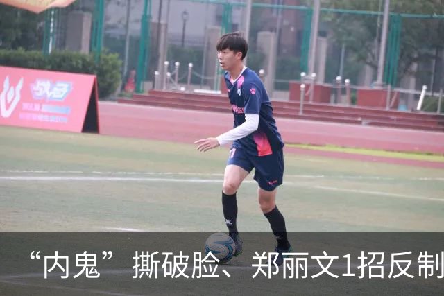 “内鬼”撕破脸、郑丽文1招反制！“蓝皮绿骨”终于意识到了危机