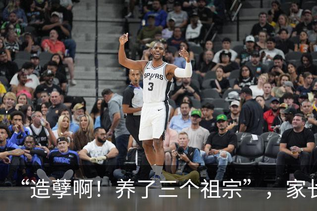 “造孽啊！养了三个祖宗”，家长晒仨儿子颓废日常，网友：起码能换一万八！