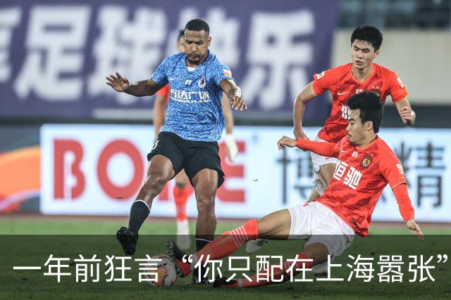 一年前狂言“你只配在上海嚣张”，今夜被全场高呼“徐杰晚安”！
