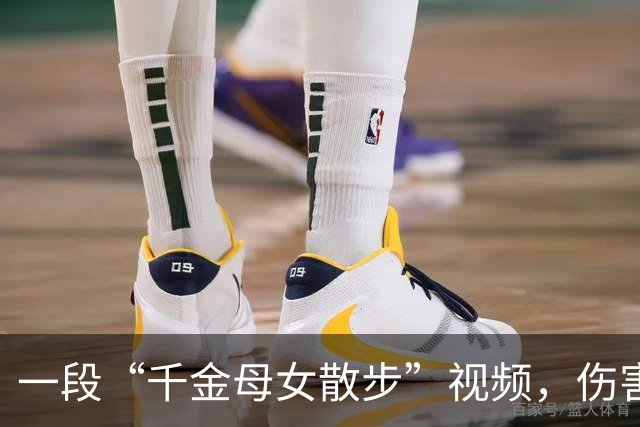 一段“千金母女散步”视频，伤害了网友的眼睛：求你们自卑一点吧