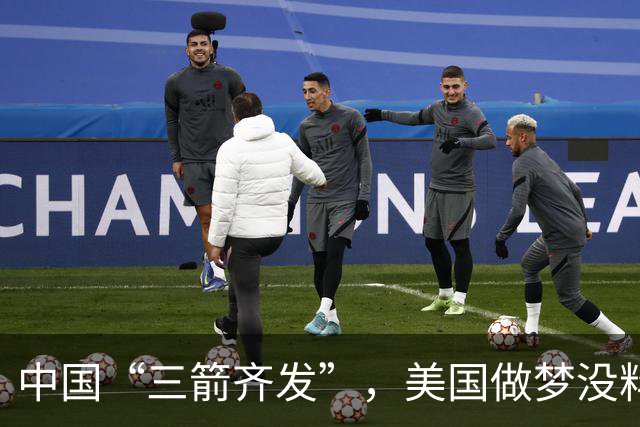 中国“三箭齐发”，美国做梦没料到，外媒：中方亮出了真正的实力