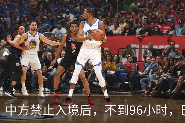 中方禁止入境后，不到96小时，巴拉圭部长说了2句话，态度很嚣张