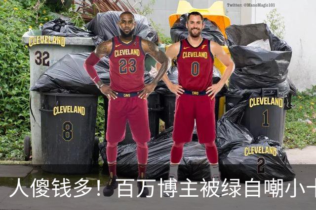 人傻钱多！百万博主被绿自嘲小十，女友P大量擦边照，现追回30万