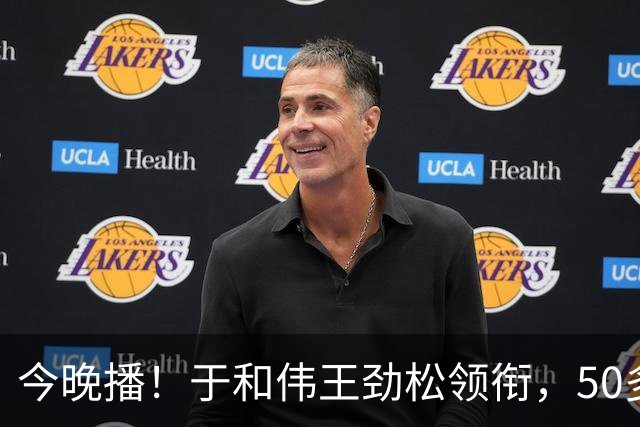 今晚播！于和伟王劲松领衔，50多位大咖加盟，年度大黑马剧作来了