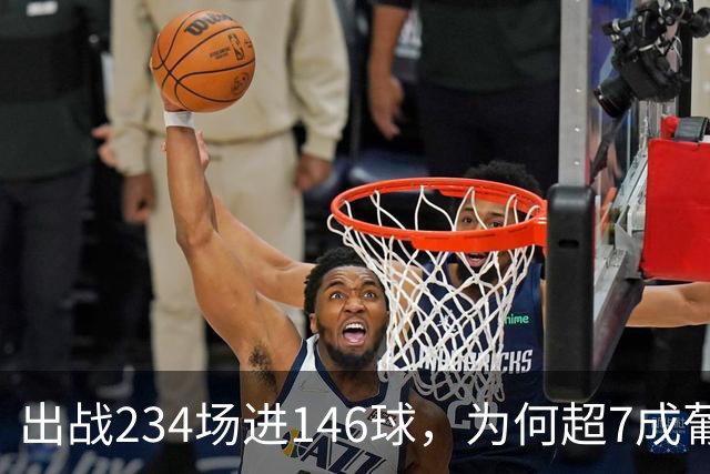 出战234场进146球，为何超7成葡萄牙球迷反对C罗再入选？