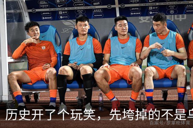 历史开了个玩笑，先垮掉的不是乌克兰，反而是百年中立的瑞士？