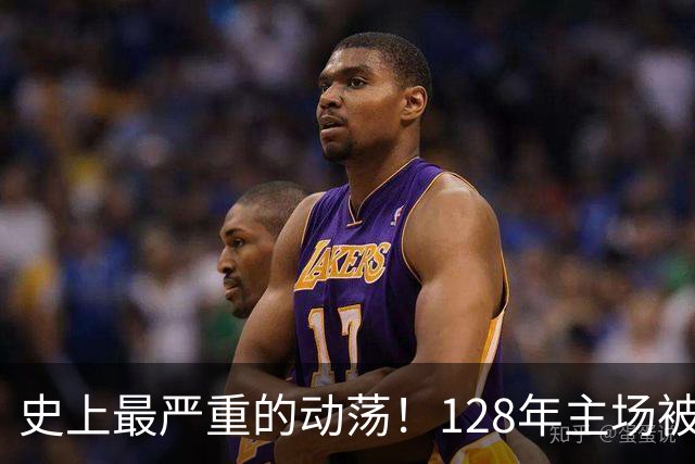 史上最严重的动荡！128年主场被中国车包场！德国工业守不住了？