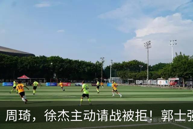 周琦，徐杰主动请战被拒！郭士强给的理由难以服众，林葳进黑名单