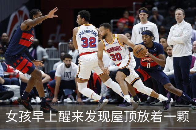 女孩早上醒来发现屋顶放着一颗“狗头”，吓得魂都快没了，结果它突然站起来了…