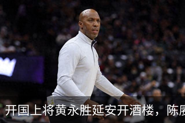 开国上将黄永胜延安开酒楼，陈赓前去捧场：要钱没有，要命一条！