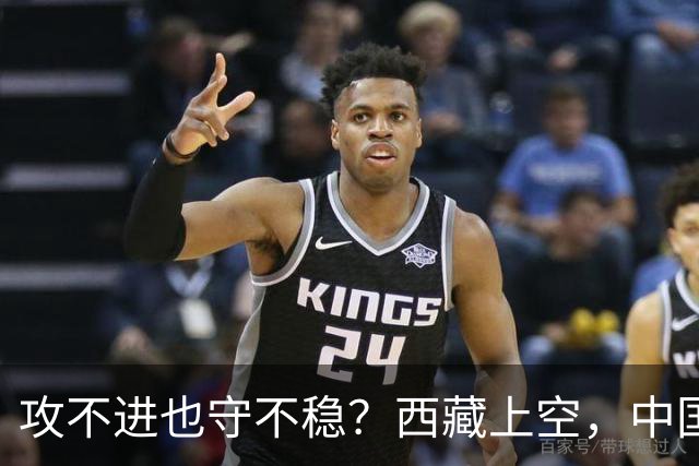 攻不进也守不稳？西藏上空，中国空军被印度压制了整整40年