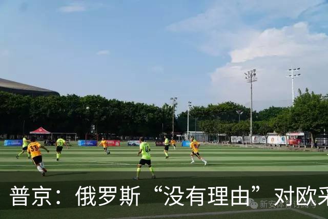普京：俄罗斯“没有理由”对欧采取军事行动