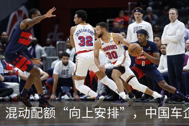 混动配额“向上安排”，中国车企加速欧洲本地化布局