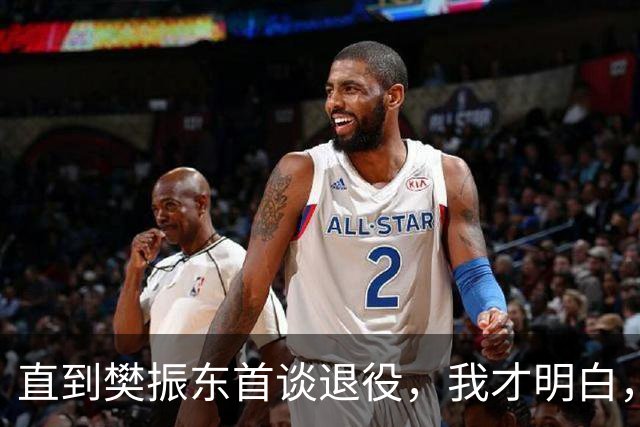 直到樊振东首谈退役，我才明白，为何他是最让刘国梁意难平的奇才