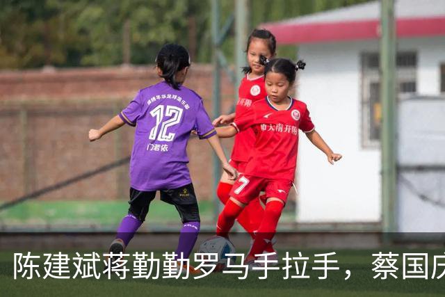 陈建斌蒋勤勤罗马手拉手，蔡国庆看8岁儿子罗马大秀，赵雅芝现身西湖断桥
