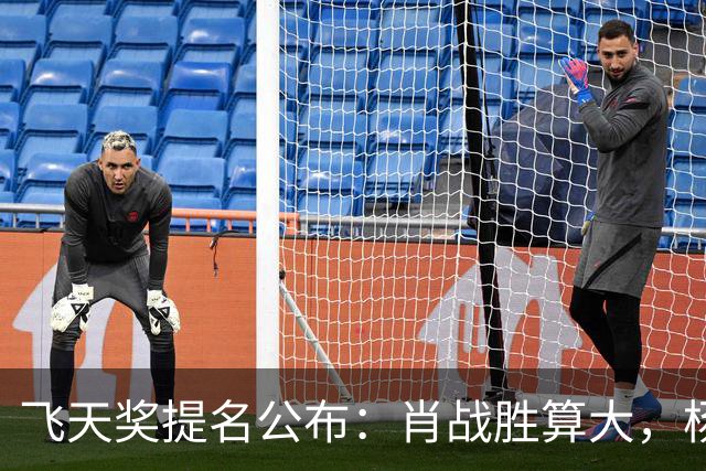 飞天奖提名公布：肖战胜算大，杨幂杨紫双双上榜，迪丽热巴落选