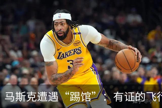 马斯克遭遇“踢馆”：有证的飞行汽车研发公司发布其车飞越特斯拉视频，称已领先11年
