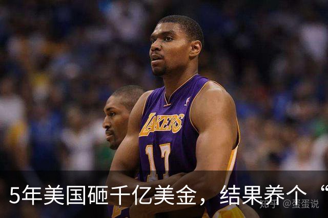 5年美国砸千亿美金，结果养个“中国代工厂“？越南制造全是假象!