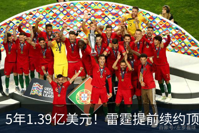 5年1.39亿美元！雷霆提前续约顶级3D华莱士 上季入选最佳二防
